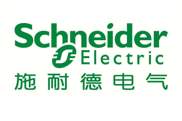 河源施耐德電氣